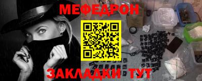 MDMA Старая Купавна
