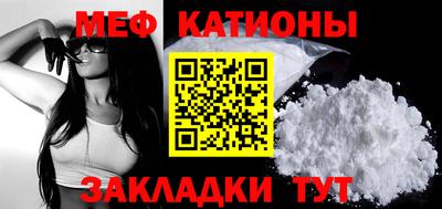 MDMA Старая Купавна