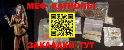 дистиллят марихуана Среднеуральск