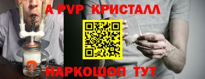 MDMA Старая Купавна