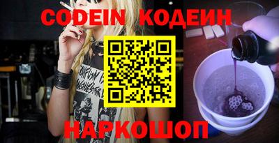 MDMA Старая Купавна