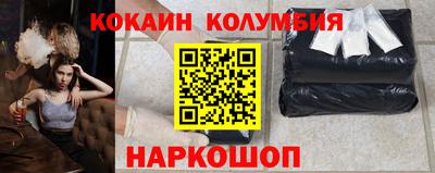 дистиллят марихуана Среднеуральск
