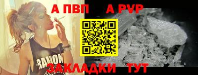 дистиллят марихуана Среднеуральск