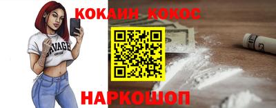 MDMA Старая Купавна