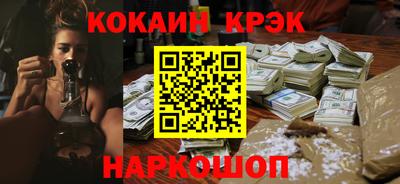 MDMA Старая Купавна