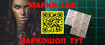 MDMA Старая Купавна