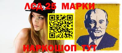 MDMA Старая Купавна