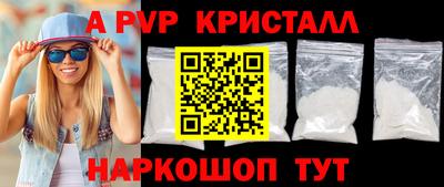 дистиллят марихуана Среднеуральск