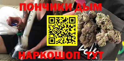 ALPHA PVP Ставрополь