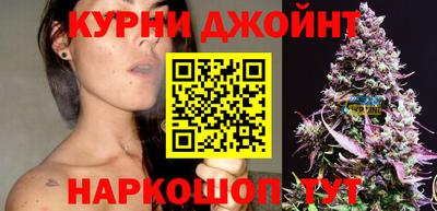 дистиллят марихуана Среднеуральск