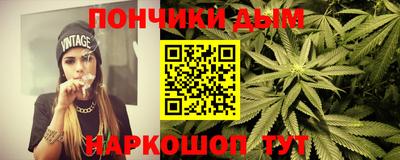 MDMA Старая Купавна