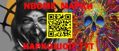 MDMA Старая Купавна