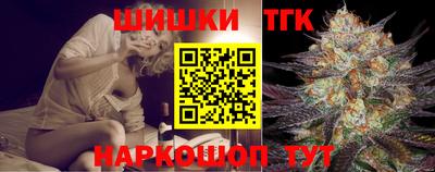 MDMA Старая Купавна