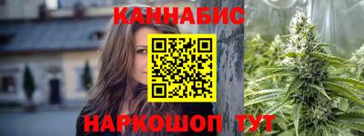 ALPHA PVP Ставрополь