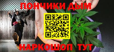 ALPHA PVP Ставрополь