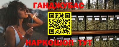MDMA Старая Купавна