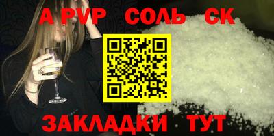 дистиллят марихуана Среднеуральск