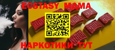 дистиллят марихуана Среднеуральск