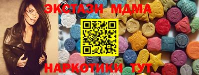 дистиллят марихуана Среднеуральск