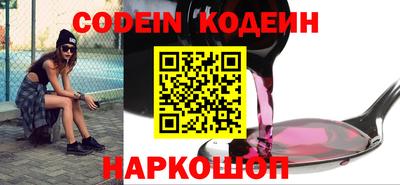 дистиллят марихуана Среднеуральск
