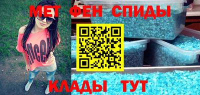 дистиллят марихуана Среднеуральск