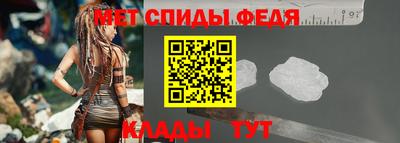 MDMA Старая Купавна