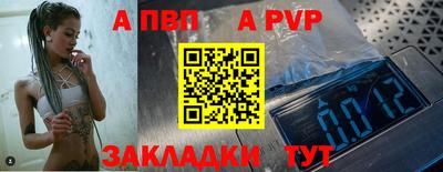 MDMA Старая Купавна