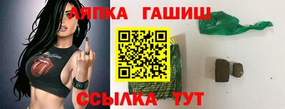 MDMA Старая Купавна