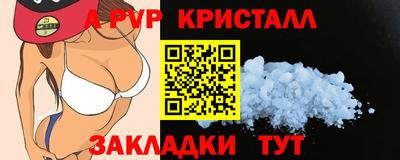 MDMA Старая Купавна