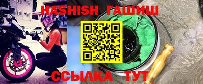 дистиллят марихуана Среднеуральск
