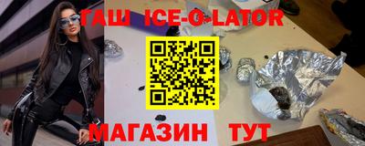 дистиллят марихуана Среднеуральск