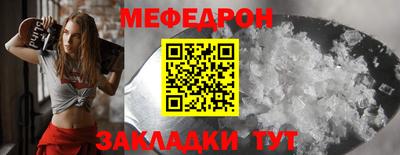ALPHA PVP Ставрополь