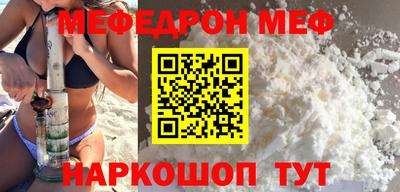 дистиллят марихуана Среднеуральск