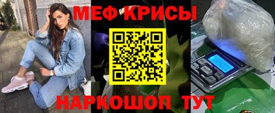 дистиллят марихуана Среднеуральск